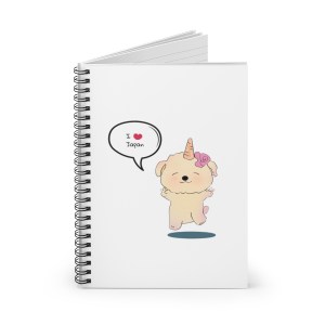 Honeybunny <3 Japan, Spiral Notebook - Ruled Line