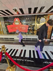 FAO Schwartz "Big" Piano